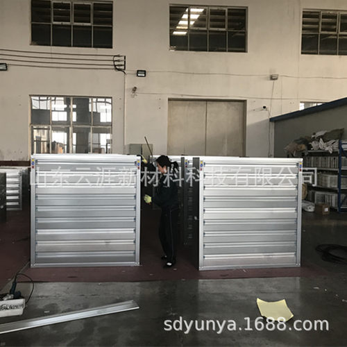镀锌板负压风机养殖场温室大棚通风降温1380推拉负压风机工业风扇