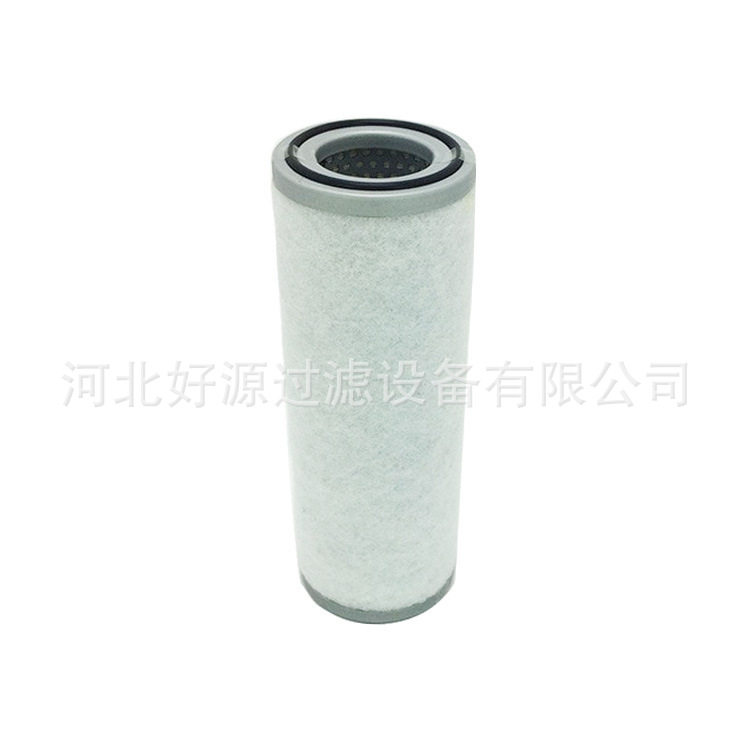 供应 CC1053700 螺杆泵油细分滤芯VF50-70 油气分离器滤芯油分芯
