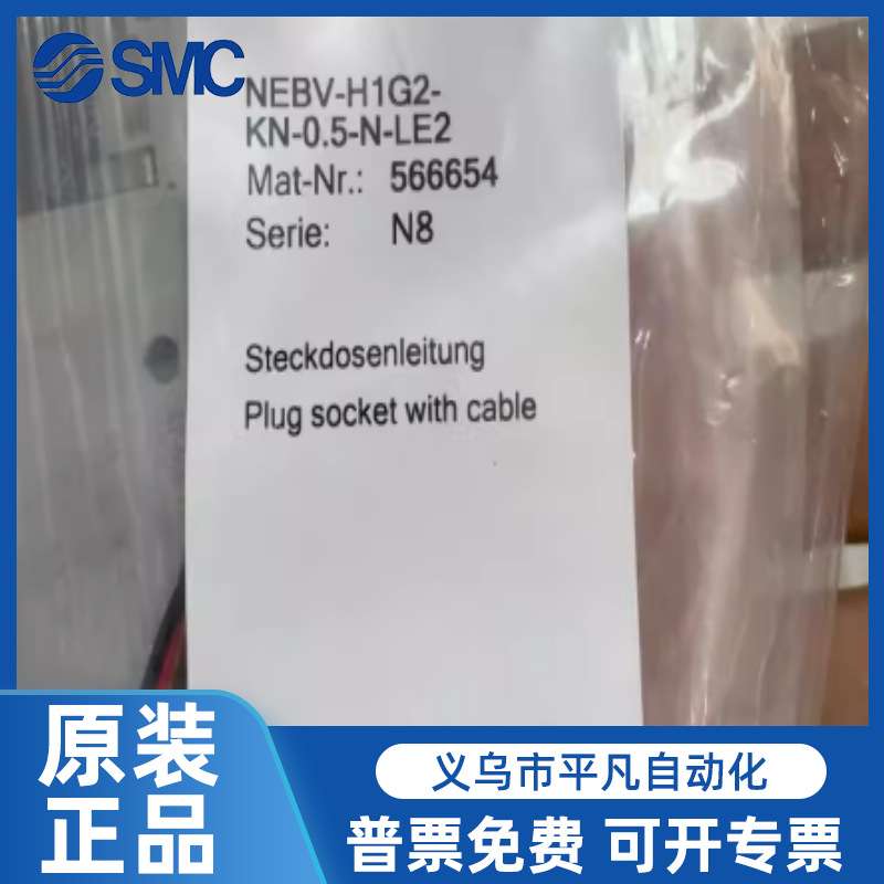 FESTO电磁阀VUVG-LK10-M52-AT-M5-1H2L-W1-S-L10-P53E-T-M5-1P3