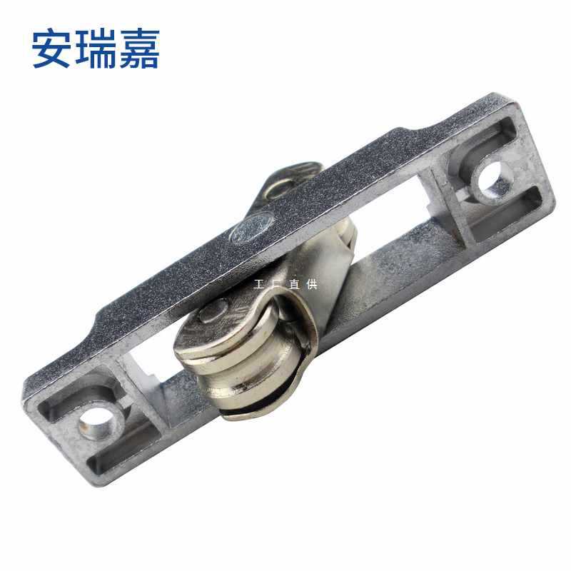 ?老式 88型塑钢窗滑轮玻璃窗户移门双凹槽轮推拉门窗可调滚轮子