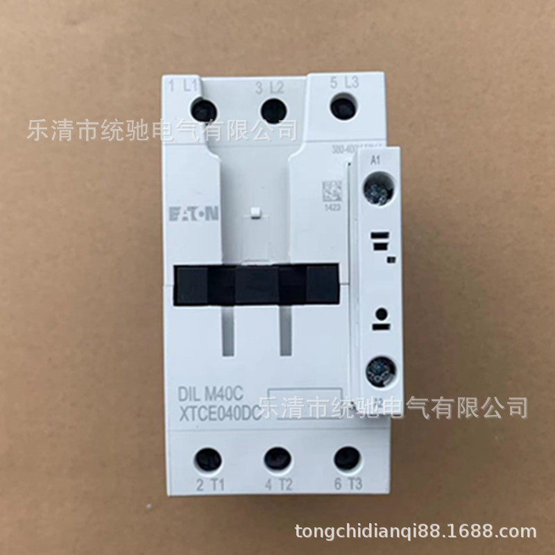 EATON/伊顿穆勒 DILM40C(380-400V50HZ)电磁接触器40A XTCE040DC