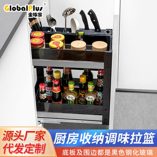 厨房多功能刀架钢化玻璃铝合金缓冲集成一体收纳调味拉篮厨房收纳