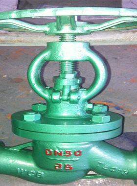 焊接式真空截止阀 NKJ61H-64C DN25 高压截止阀 真空自密封闸阀