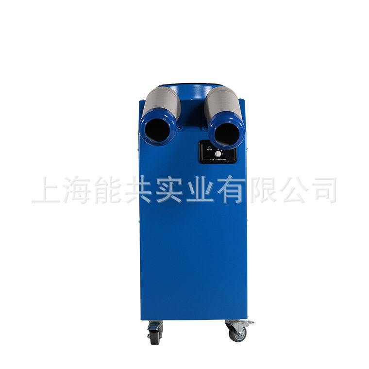 4.5KW工业冷风机移动空调产品设备口罩机超声波机降温制冷车间