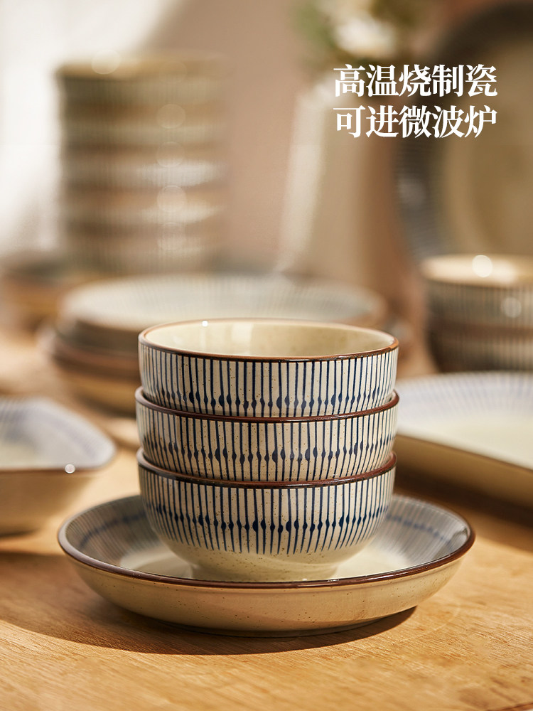 ?釉下彩陶瓷餐具套装家用2025新款碗碟盘子碗具日式乔迁新居碗盘