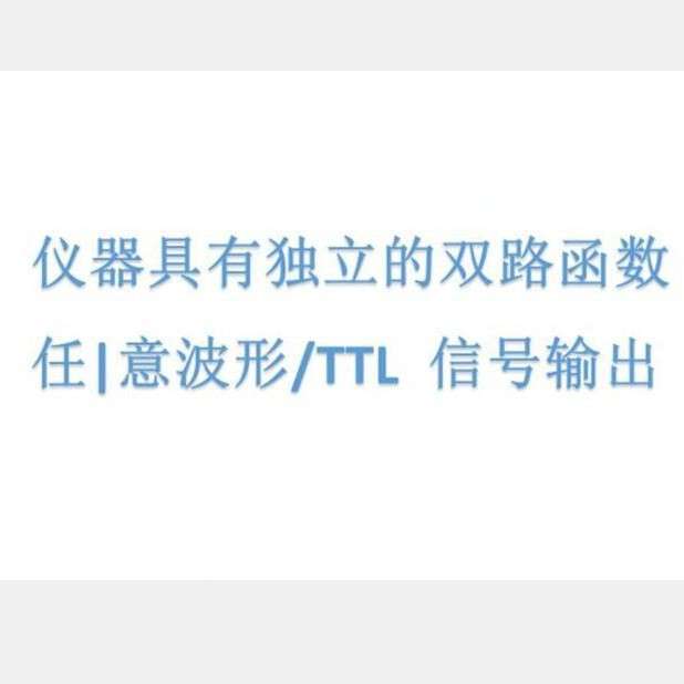 动态法杨氏模量与弦振动实验仪型号:ZXYSML-XZD10库号:M409872