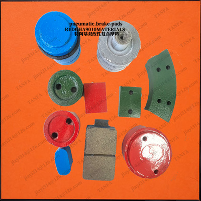 Miil steel Industrial Pneumatic Brake Disc Pad