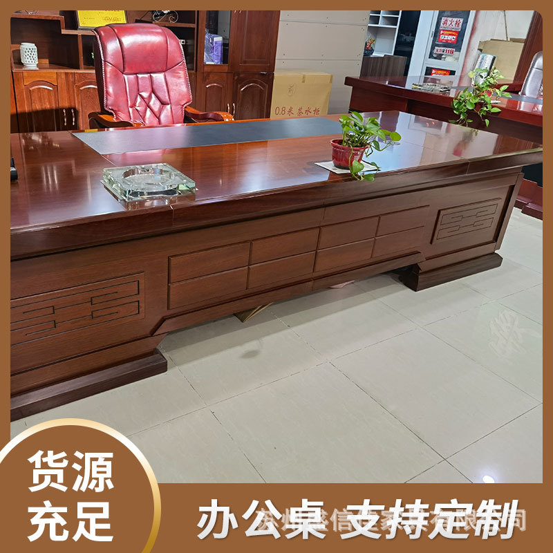 简约现代烤漆实木皮大班台