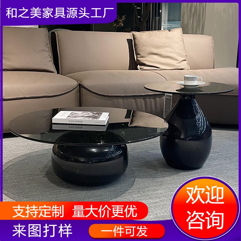 大理石钢化玻璃茶几轻奢现代简约高档大小圆茶几组合小圆桌