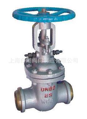 Z944H-64C电动水封闸阀Z44H-64C水封闸阀手动水封闸阀DN50-400