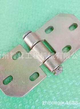 徐工XS222J  263J 压路机发动机罩壳铰链  连接  折页  配件