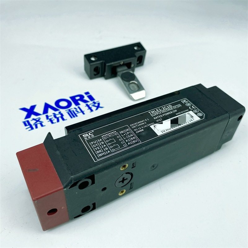 SLC施莱格安全联锁开关 工业设备安全锁挂锁套装TMLE2-3C