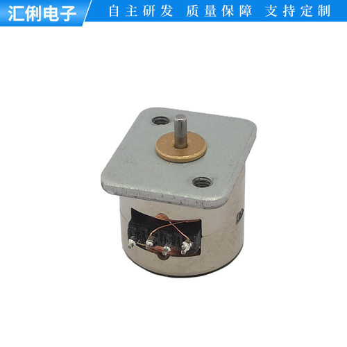 微型两相四线步进电机 10mm步进马达 可配减速齿轮箱 10by