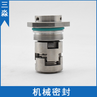 现货销售杭州南方水泵机械密封NJK-16 不锈钢立式多级泵水封 轴封
