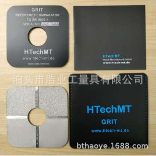 英国高科HTechMT喷砂喷丸表面粗糙度比较样块ISO8503标准