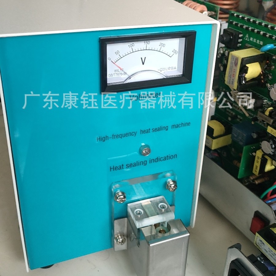 血袋胶管封口机Blood bag hose sealing machinePVC管封口机血袋图片