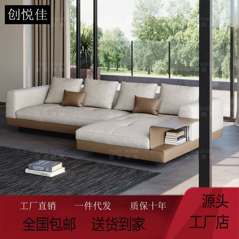 现代简约康纳利沙发客厅大户型高档别墅大平层布艺沙发