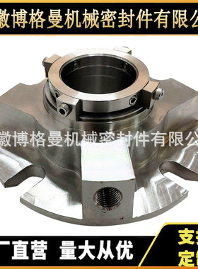 ISC2-PX机械密封 FLOWSERVE机械密封 品质可靠 厂家供应