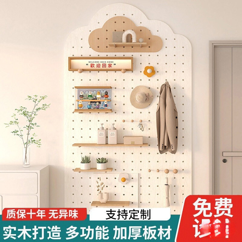 洞洞板入户玄关置物架实木云朵收纳架墙上挂衣架穿衣镜一体绢花
