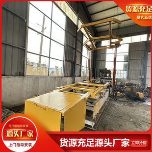 煤矿滑移带炮头护板临时支护装置 全液压控制