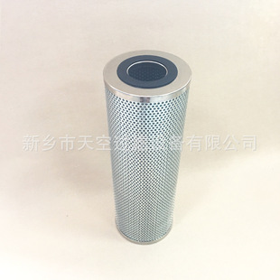回油滤芯TXW14-3-V TXW13-CC10 天空厂家供应 规格齐全 包邮