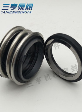 现货 泵用机械密封YM109-55  S-M材质机封 水封
