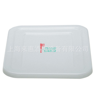 CAMBRO 1520CBCP-148 箱盖(白色) 餐饮行业设备