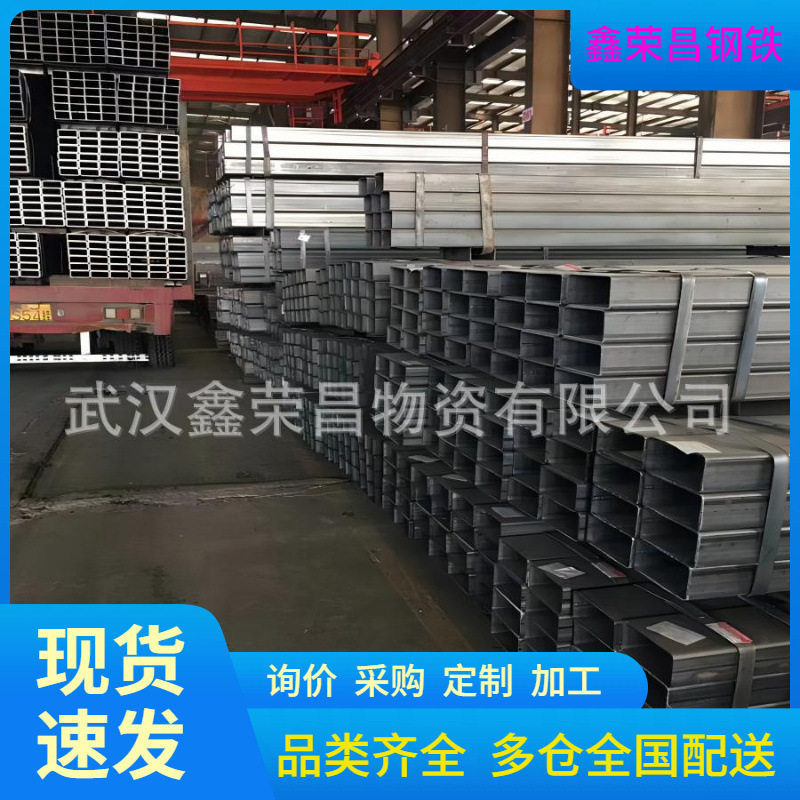 武汉方管Q235B300*300*10湖北热镀锌方管/低合金方管价格