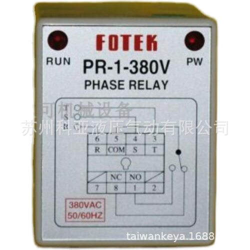 FOTEK相序保护器PR-1-380V PHASE RELAY 380V/AC 50/60HZ 控制器
