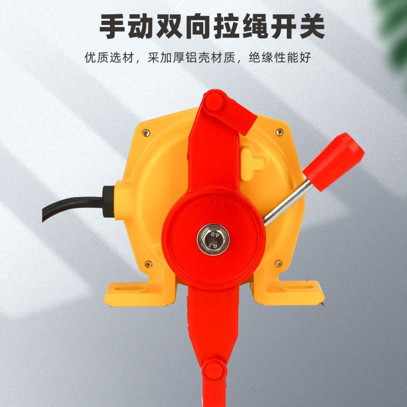 双向拉绳开关HFKLT2-II 急停防爆拉绳开关BKLT2 拉线开关