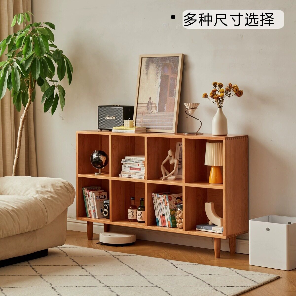 北欧樱桃木实木格子书柜书架高低组合日式小户型展示置物架格子柜