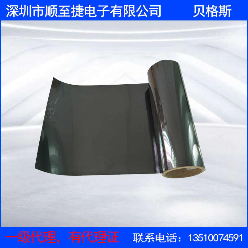 汽车电子硅胶绝缘片 HiFlow105相变化导热材料硅胶导热片矽胶片