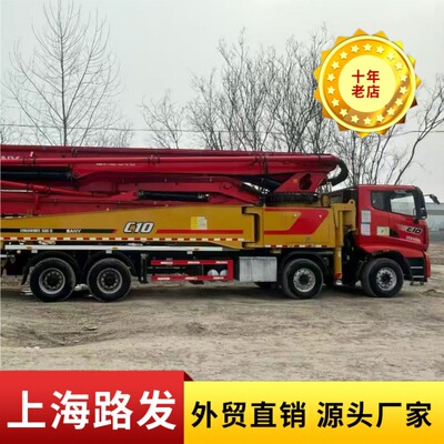2025年三一Sany 泵车 国六 Euro6 4×2 泵的方量5000m准新车