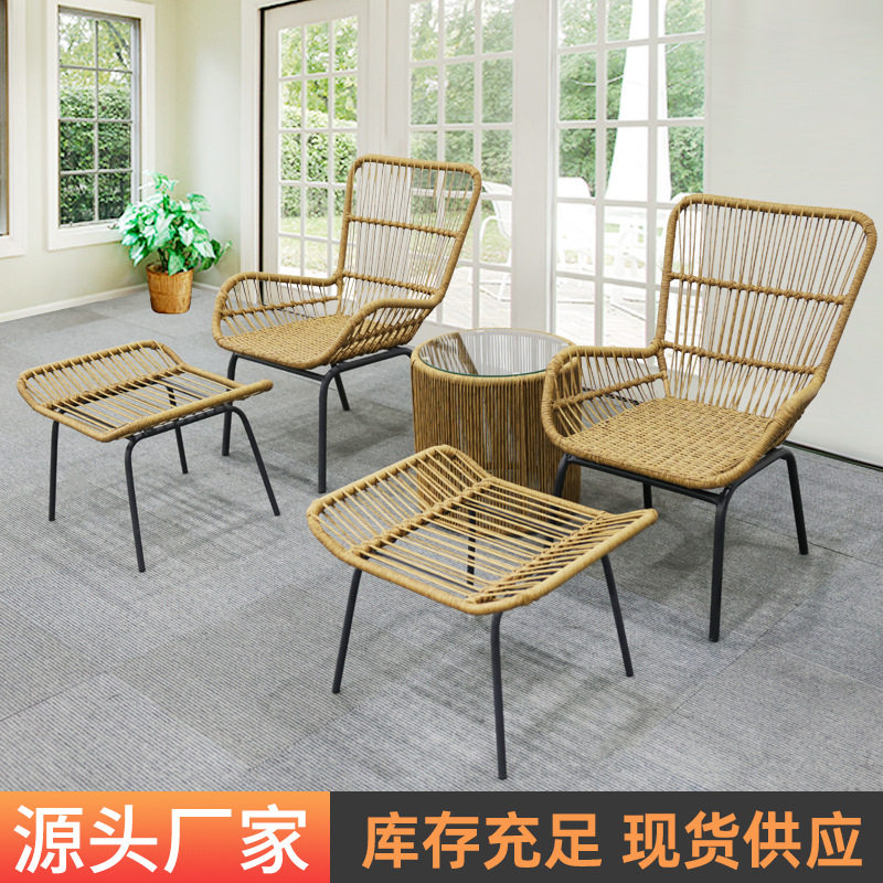 户外阳台休闲藤编躺椅