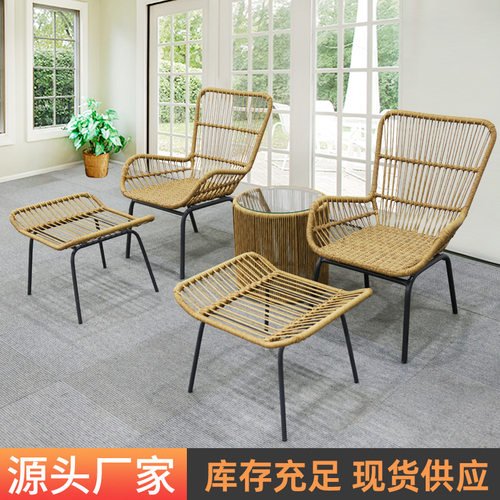 户外阳台休闲藤编躺椅