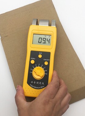拓科 DM200PB+感应水分测定仪单张纸张瓦楞纸箱板废纸水份检测