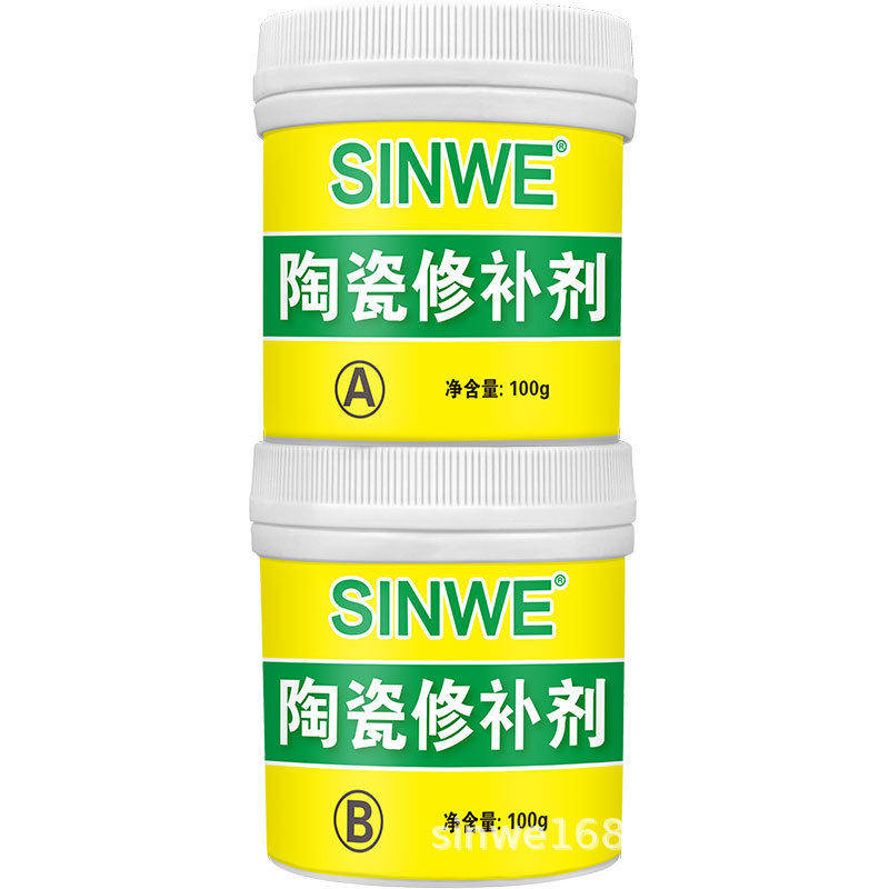 家用小坑瓷砖美缝剂陶瓷胶瓷砖填缝剂自流平填缝胶修补勾缝剂200g