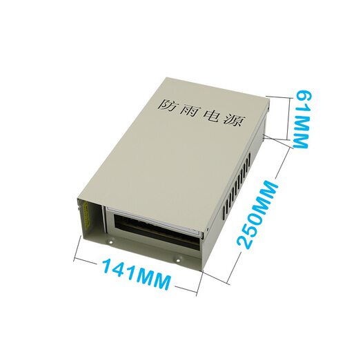 厂家直销 5V300W防雨开关电源 5V60A户外LED发光字模组防雨电源