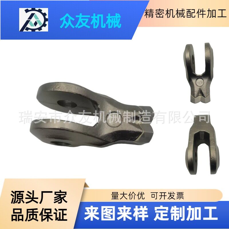 树桩研磨齿拓荒机合金配件碎木齿源头工厂直供商品