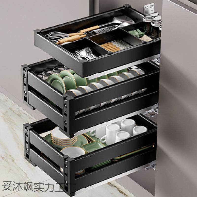 厨房橱柜铝合金三层收纳功能多功能抽拉式双层家用小型拉篮加厚小