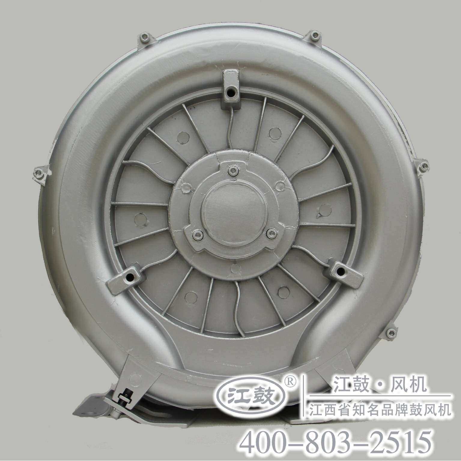 江鼓锅炉吸尘高压鼓风机塑料吸料机械吹吸两用 JG510-7AH16