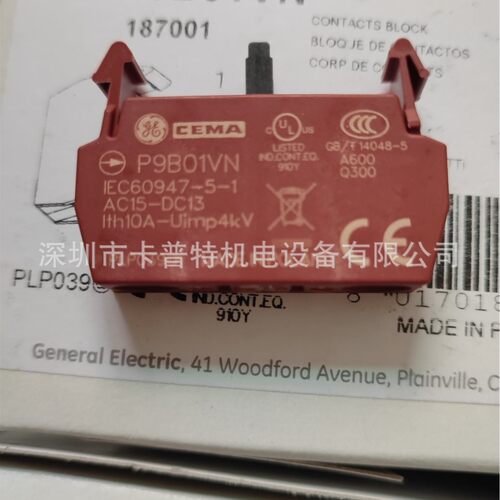 P9B01VN CEMA开关 CEMA按钮 GE单常闭触点 ABB单常闭触点