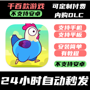 You 手­游 一个都不能少All