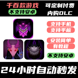 像素地下城 Dungeon 系列 手­游 bit