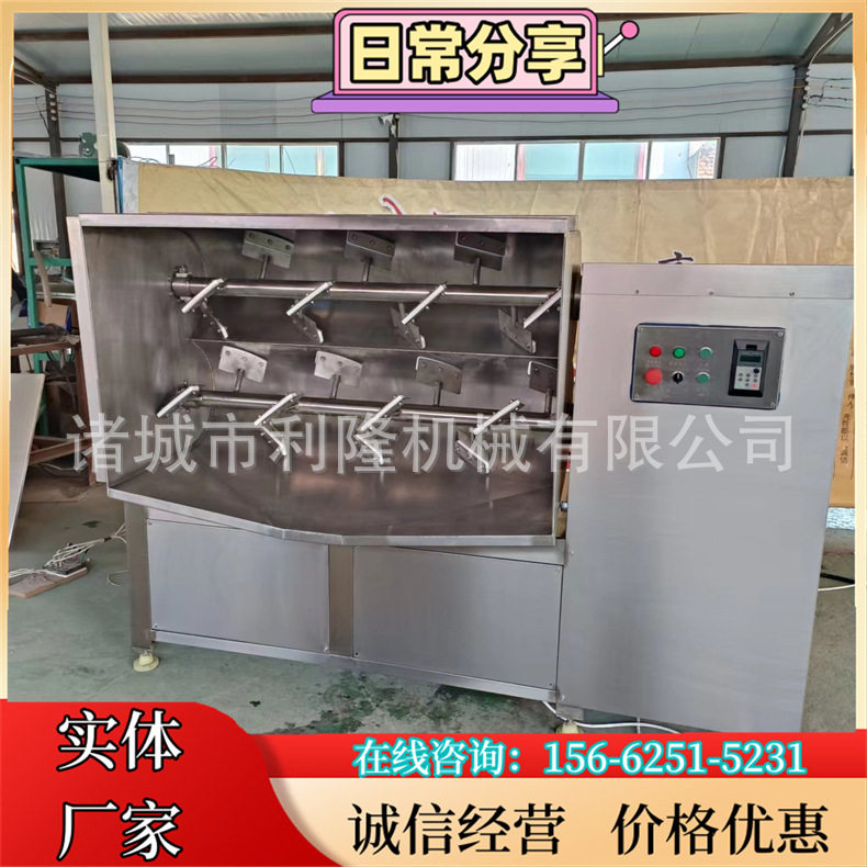 双绞龙可倾搅拌机器 全自动蔬菜馅拌馅机 大型腊肠鸡肉馅搅拌机