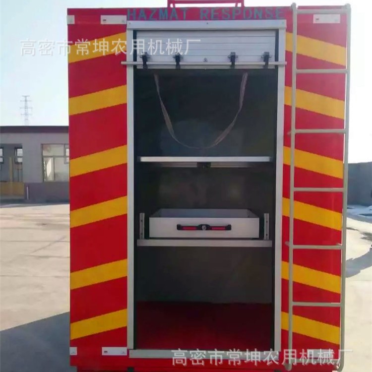 厂家供应   全挂消防拖车  3吨箱式转运车  厂区消防车
