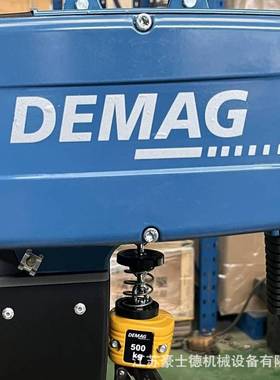 DEMAG德马格电动环链葫芦DC-COM1-125 1/1 H4