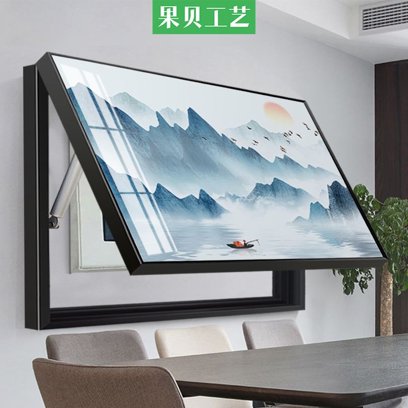 新中式晶瓷电表箱装饰画可推拉遮挡电闸盒客厅山水墨画电源盒挂画