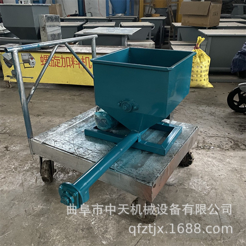 碳钢材质橡胶粉定量螺旋喂料机 边输送变计量投加机kxxx888,搬运/仓储/物流设备,其他起重搬运设备,淘宝优惠券,粉丝福利购,淘宝优惠卷