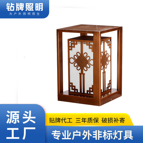 太阳能柱头灯led柱子灯庭院花园小区别墅围墙大门柱灯防水节能